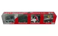 Cholo Q 20 th Anniversary Famous Car Set 2 (4 Sets)