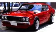 1/18 NISSAN SKYLINE2000 GT-R KPGC110 (rojo) [IG0034]