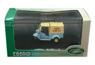 1/43 Daihatsu Midget (with hood / light blue x cream) "Oldies" [43094]