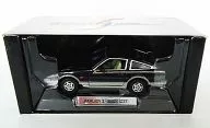 1/43 TLS0005 ニッサン フェアレディ Z 300ZX Z31(ブラック) 「トミカリミテッド Sシリーズ」 [644897]