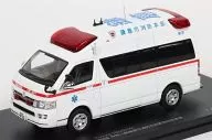 1/43 Toyota Hymedic 2009, Departamento de Bomberos de la ciudad de Kamakura, Prefectura de Kanagawa, ambulancia estándar [CN430903]