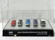 1/64 Premium Mini-Cars 5 pcs & Mini-Car Collection Case "Daido Rinko Coffee Campaign TOKUDAIJI Aritsune escolhe! Meu carro especial favorito" W Chance Award