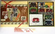 Choro-Q Ekkiben Choro-Q Special Makunouchi 8 sets