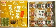 Q版賽車溫泉小麵包Q版賽車(8台SET)