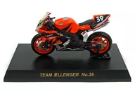 1/32 YAMAHA YZF-R1 TEAM Brown LLENGER No. 39 "2005 Suzuka 8 Hour Endurance Road Race Machine Series"