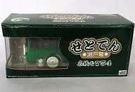 Choro-Q 瀬戸電 Meitetsu MO 754