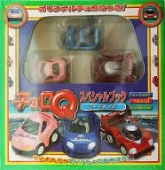 チョロQ スペシャルブック トヨタ(3台セット) ポプラトイブックNo.2