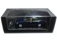 1/43 トヨタ クラウン ハイブリッド ロイヤルサルーンG(ダークブルーマイカ) [L430016]