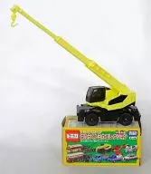 1/116 Koberkolav Terrane Crane Panther X250 (Cream) "Tomica Demarquía 17 Hataraku Tomica Collection"