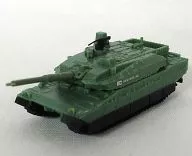 4.10式戦車 プロトタイプ 「最強の陸自コレクション」 2013年 UCC キャンペーン品