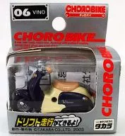 Chorobai STD 06 VINO (azul-marinho x branco) "Standard No. 06" [3238120]