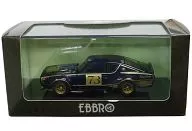 1/43 Nissan Skyline Hardtop 2000 GT Racing 1972 tóquio Motor Show (Blue) "Racing Series" [44977]