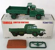 1/64 LV-66a ニッサン ディーゼル 680型 ダンプトラック(グリーン) 「トミカリミテッドヴィンテージ」 [217923]