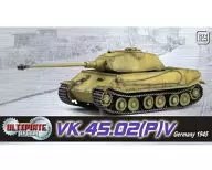 1/72 WW.II ドイツ軍 VK.45.02(P)V型 試作重戦車 ドイツ 1945 「アルティメットアーマー」 [DUA60530]