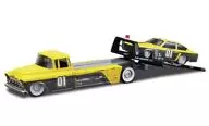 1/64 1957 Chevrolet Flatbed 1971 Chevrolet Vega [200-191]