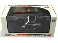 1/43 CERUMO SC430 TEST CAR SUPER GT 2006 #1 (negro) "SUPER GT" [43803]