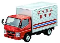 1/32 三菱キャンター 郵便トラック(レッド) 「プレイキャスト No.30」 ダイキャストカー [99904-PT]