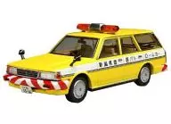 1/43 YX76V Mark II van road patrol [79096]