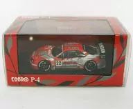 1/43 MOTUL PITWORK GT-R JGTC 2003 BRIDGESTONE#22(紅色×銀色)"P-4系列>[P413]