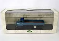 1/43 Mazda T2000 3 Wheel Truck 1962 (Blue) "Oldies" [43848]