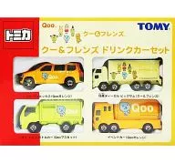 クー＆フレンズ ドリンクカーセット(4台セット) 「トミカ」 [742807]