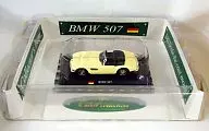 1/43 BMW 507(ベージュ) 週刊デル・プラド カーコレクションNo.11付録