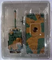 Tipo 1/60 90 "Battlefield ~ World Tank Collection"