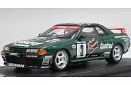 1/43 Castrol RB GT-R 1992 N1 No. 3 [8139]