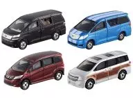 カーポートで遊ぼう! ワンボックスカー大集合セット 「トミカギフト」