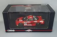 1/43 HONDA NSX Le Mans 1995 Castrol #84 (Red) "RACING CAR COLLECTION" [43673]