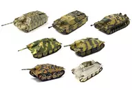 7-Kind Set 1/144 "Micro Armour 16th German Driving Tank Premium Grade"