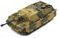 1/144 IV号戦車F型 初期型 所属部隊不明 1945年 ドイツ 「マイクロアーマー 第16弾 ドイツ駆逐戦車 プレミアムグレード」