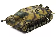 1/144 No. IV Tank O Series Armoured Training Division 1944 Eastern Front "Micro Armour 16th German Driving Tank Premium Grade"