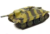 1/144 Fire-Emitting Tank 38 (t) No. 352 Fire-Emitting Tank Unit 1945 Alsace "Micro Armour No. 16 German-Driving Tank Premium Grade"