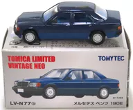 1/64 LV-N77b メルセデス ベンツ190E(ネイビーブルー) 「トミカリミテッド ヴィンテージNEO」 [245971]