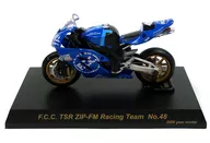 Honda CBR 1000 RR#48(蓝色)"1/32 2006铃鹿8小时耐力赛赛车系列>OK便利店Sunkus限定