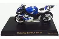 SUZUKI GSX-R1000#33(藍色×白色)"1/32 2006鈴鹿8小時耐力賽賽車系列>OK便利店Sunkus限定