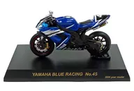 YAMAHA YZF-R1 #45(ブルー×ブラック) 「1/32 2006鈴鹿8時間耐久ロードレースマシンシリーズ」 サークルK・サンクス限定