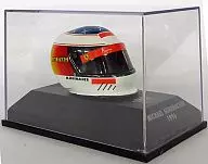1/8 Bell Aero Helmet M.Schumacher 1996 -ベル エアロ ヘルメット M・シューマッハ 1996- 「MICHAEL SCHUMACHER COLLECTION」 [510389661] 
