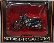 Kawasaki Z1 (navy blue) "Kawasaki Motorcycle Collection"