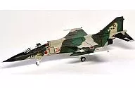 1/200 T-2 Third Air Wing (Misawa Base) Third Squadron 59-5191 [WA22099]