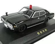 1/43日產Cedric330後期型神奈川縣警察機動搜查車[7987]