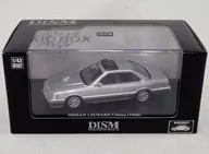 1/43 Nissan Leopard F31 Ultima 1988 Late Stage Normal Wheel (Silver Metallic Two Tone) KIDBOX Only [7809]