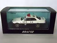 1/43日產Skyline 25 GT-t(ER34)巡邏車2002青森縣警察高速公路交通警察隊車輛(白色×黑色)[H7430208]