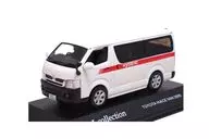 1/43 トヨタ ハイエース 2005 京商営業車仕様 (ホワイト) 京商ミニカー15周年企画モデル [JC35002KK]