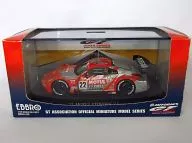1/43 Motule Pit Work Z Late Type JGTC 2004 #22 (Silver x Red) [669]