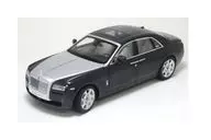 1/18 Rolls-Royce Ghost (Dark Tungsten / Silver Bonnet Interior : Seashell) gris plateado [K08801TGR]
