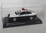 1/43 Subaru Legacy B4 2.0 GT 2007 Kanagawa Police Highway Traffic Police Unit (516) [H7430708]