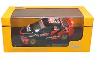 1/43 Mitsubishi Lancer Evolution X 2008 Rally Japan No. 56 [KBI047]