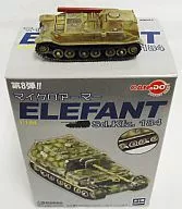1/144 ベルゲエレファント 2ª Companhia, seiscentos cinquenta e terceiro Batalhão de Tanques Pesados, Rússia 1944 "Micro Armour 8 th Elephant"